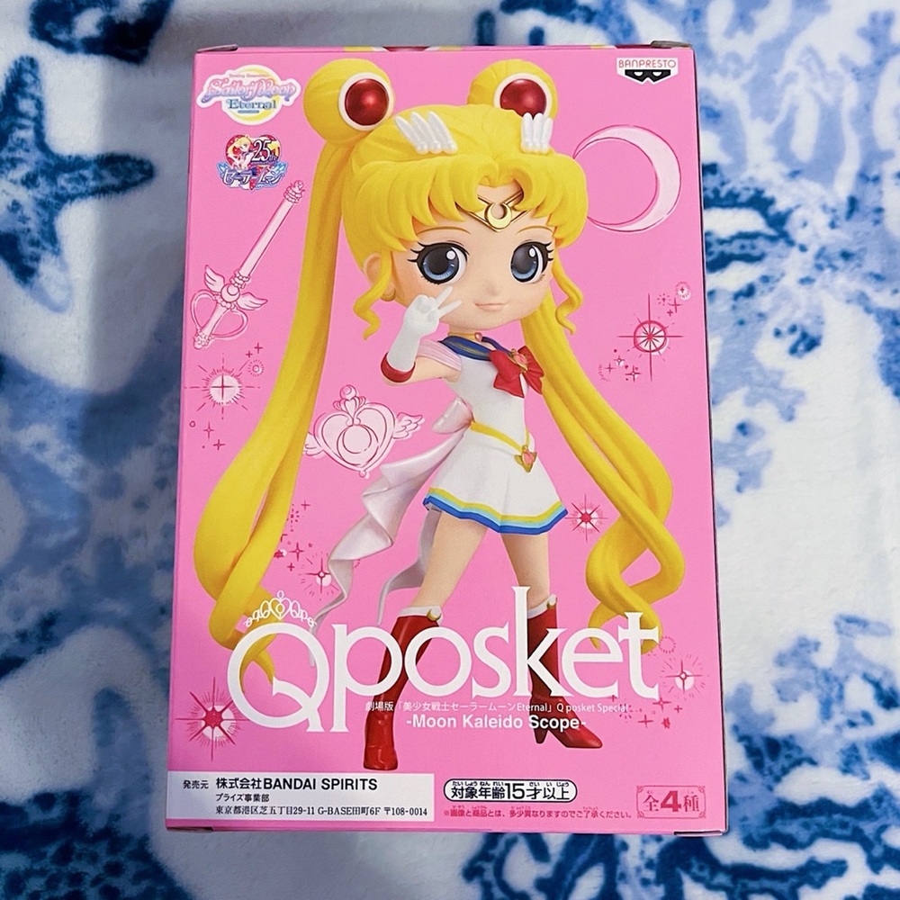 NWT 🌙 Q Posket Sailor Moon Eternal (Ver. A) Figure